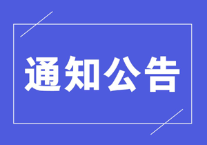 U(xin)(li)YԴ(li)ڄ(w)ǲ(li)оW(wng)j(lu)վˡӴ
